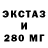 Первитин кристалл Mister Fakestar