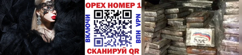Cocaine 97%  Артём 