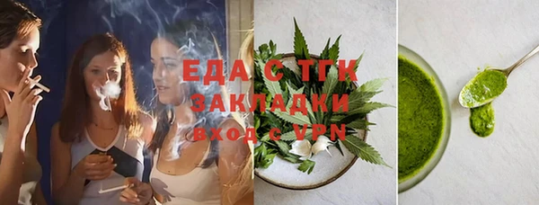твердый Богданович