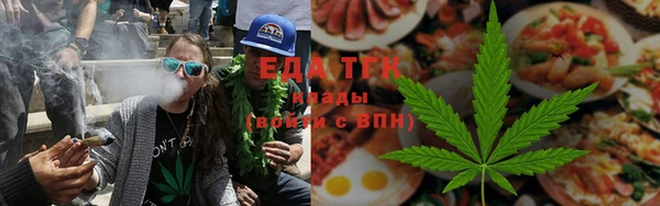 экстази Бронницы
