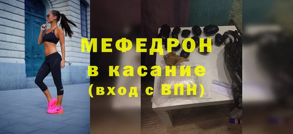 mix Богородицк