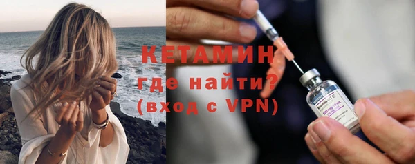 мет Бугульма