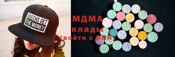 mix Богородицк