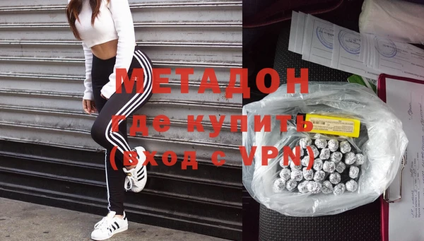 мет Бугульма