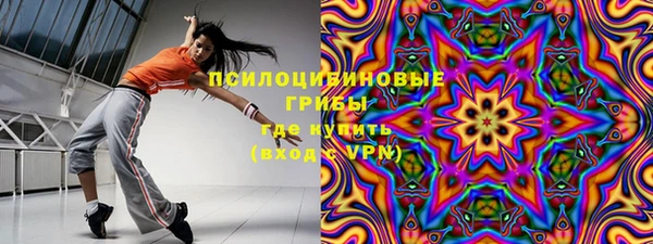 дистиллят марихуана Богородск