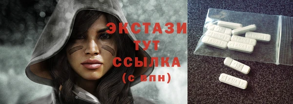 мет Бугульма
