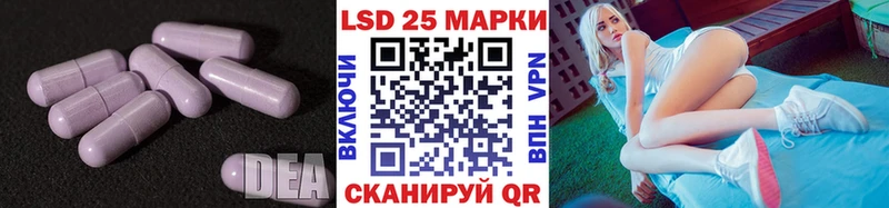 где купить наркоту  мега ССЫЛКА  ЛСД экстази ecstasy  Артём 