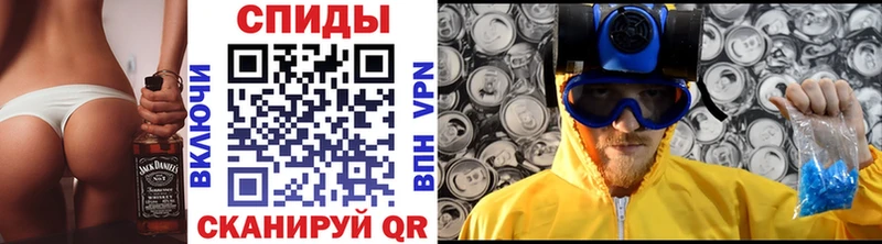 Метамфетамин Декстрометамфетамин 99.9%  цена   Артём 