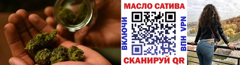 Дистиллят ТГК Wax  Артём 
