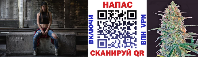 Бошки марихуана семена  купить   Артём 